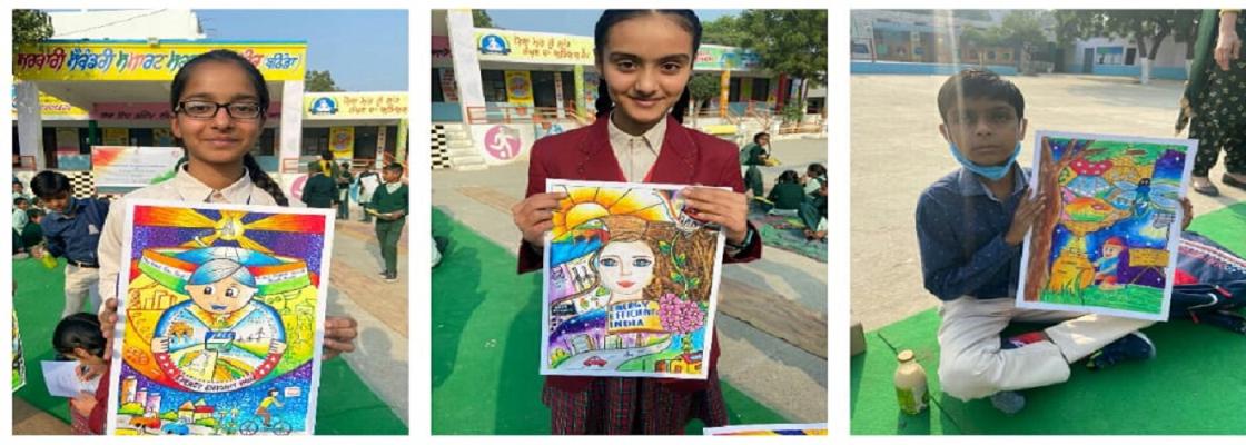 R.B.D.A.V. Sr. Sec. Public School